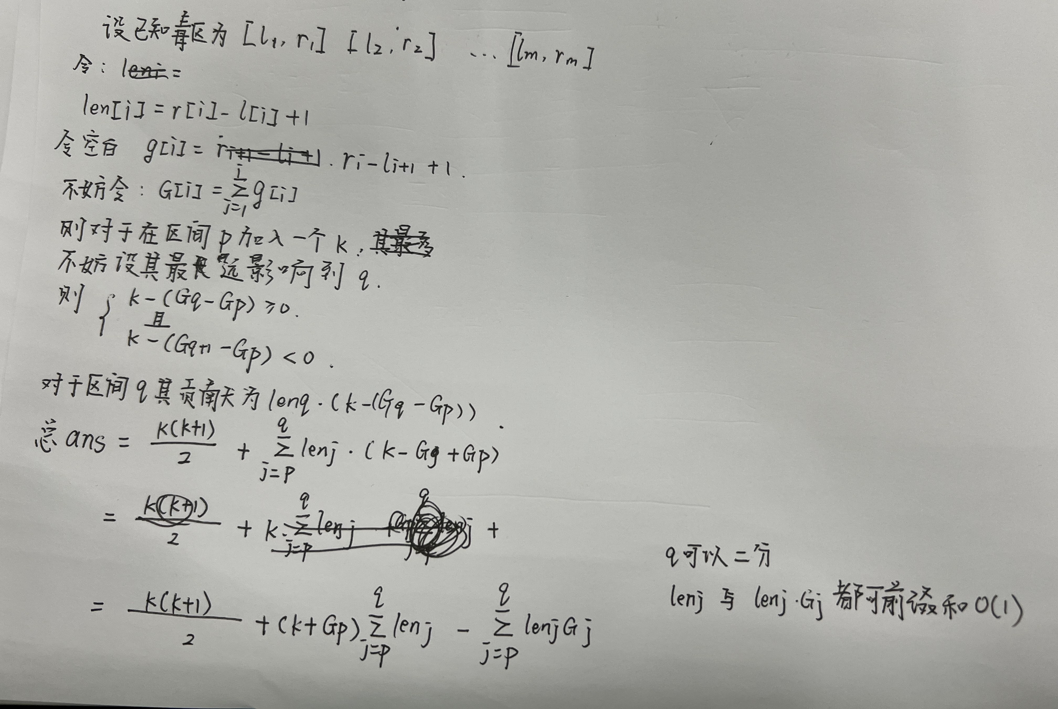 牢邓的 J 题草稿